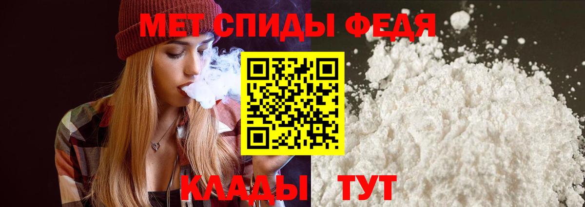 Кашира  Амфетамин  Вход с VPN  АМФЕТАМИН Розовый 