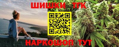 первитин Каменск-Шахтинский