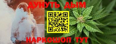 МДМА Каменск-Уральский