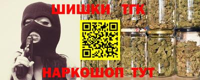 мескалин Бузулук