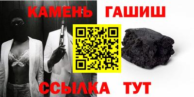 мескалин Бузулук