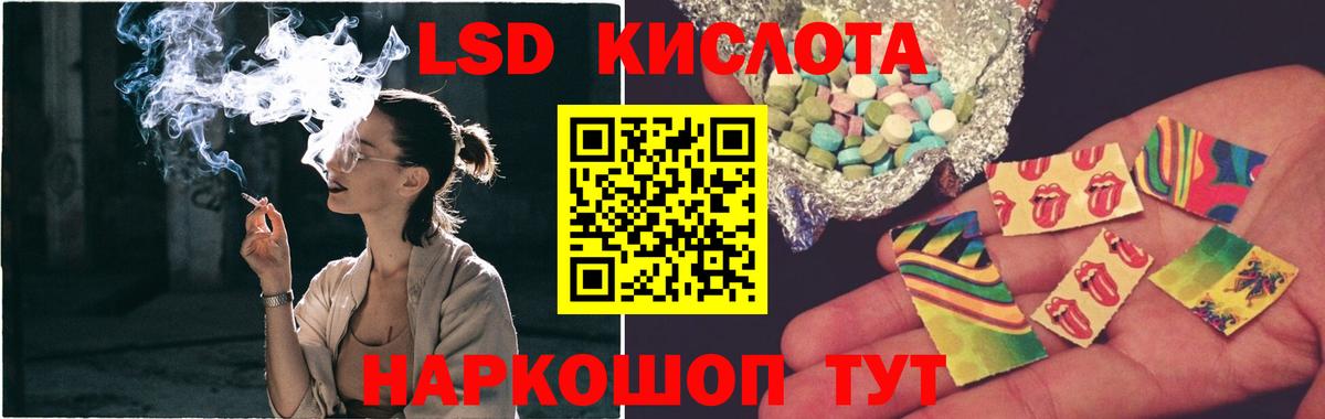 Кашира  Лсд 25 экстази ecstasy  Вход с VPN  LSD-25 экстази ecstasy 